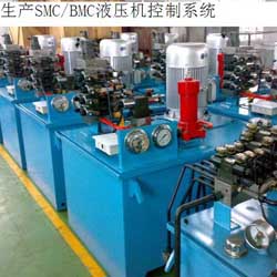 液压系统设计